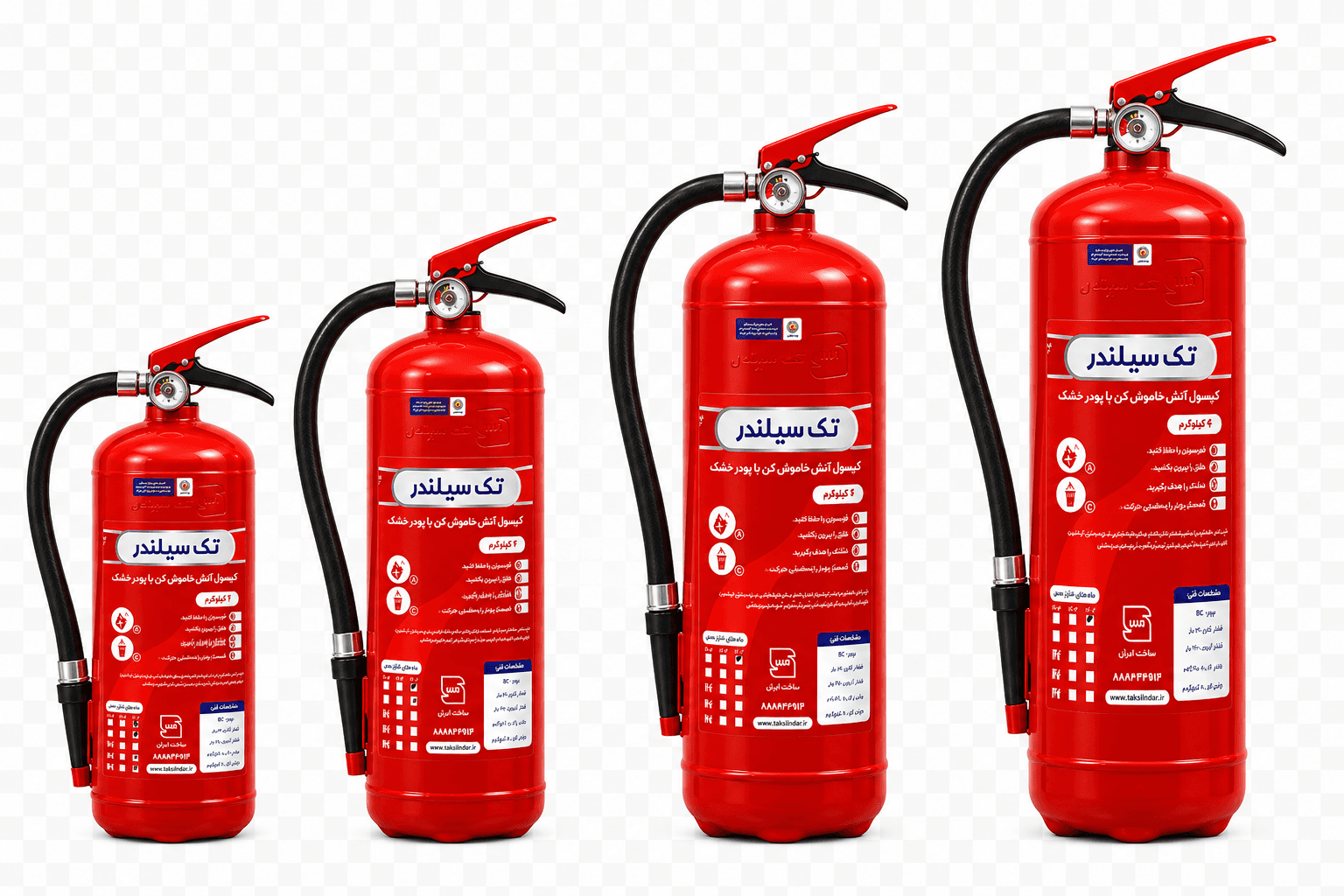 کپسول آتشنشانی پودر و گاز ۳ کیلوگرم برند تک سیلندر tak-cylinder-3kg-powder-gas-fire-extinguisher
