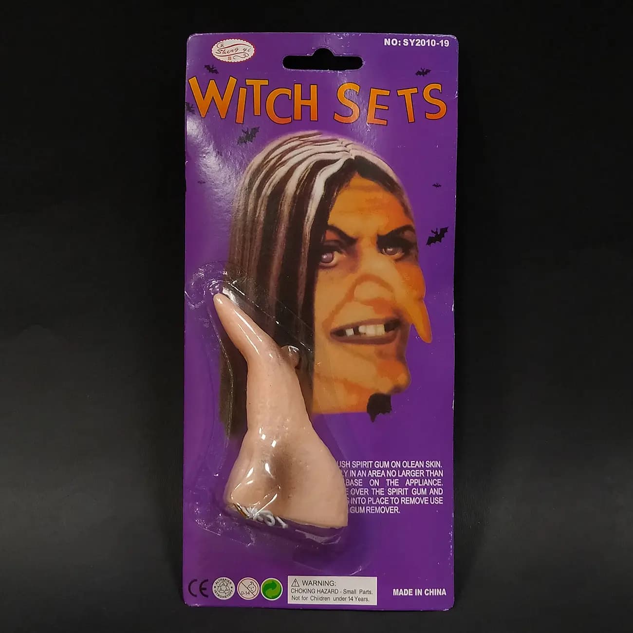 دماغ جادوگر فانتزی | اکسسوری هالووین استایل Witch مناسب مهمانی و گریم ترسناک