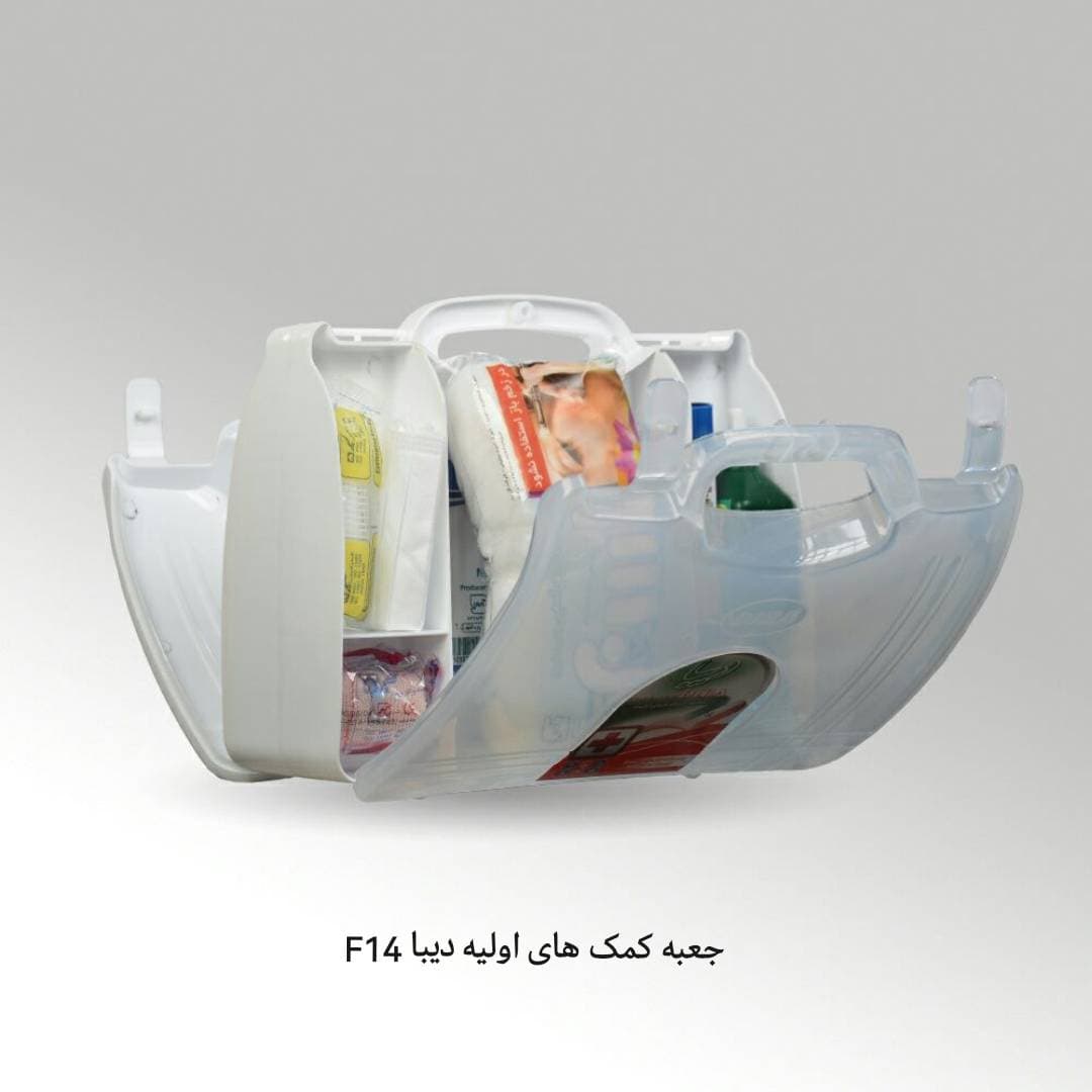 جعبه کمک‌های اولیه دیبا diba-first-aid-kit — تصویر ۲