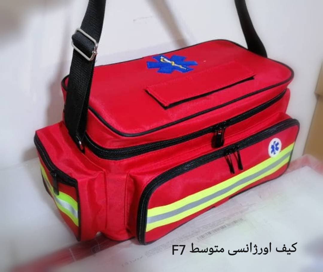 کیف اورژانسی سایز کوچک،متوسط،بزرگ مدل(رویال) (f6*f7*f8)small-medium-large-emergency-bag