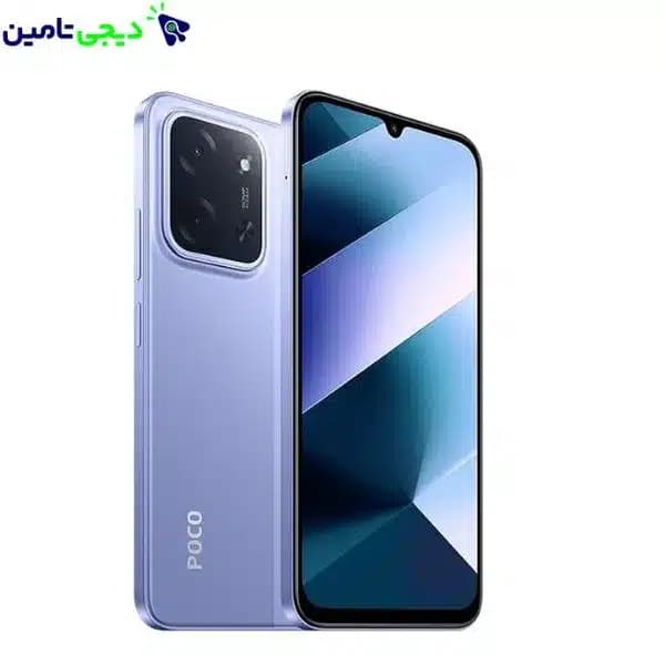 موبایل پوکو مدل C85 4G ظرفیت 256 گیگابایت رم 8 گیگابایت — تصویر ۳