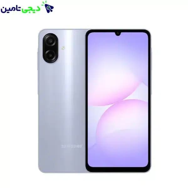 موبایل سامسونگ مدل Galaxy A07 ظرفیت 128 گیگابایت و رم 6 گیگابایت