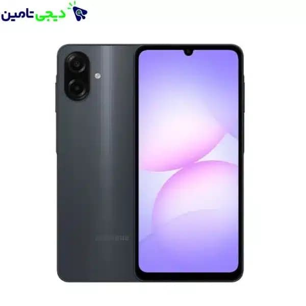 موبایل سامسونگ مدل Galaxy A07 ظرفیت 64 گیگابایت و رم 4 گیگابایت — تصویر ۳