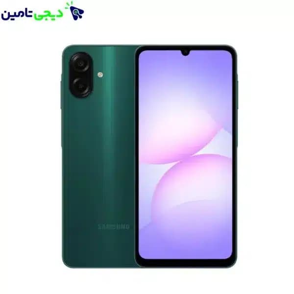 موبایل سامسونگ مدل Galaxy A07 ظرفیت 64 گیگابایت و رم 4 گیگابایت — تصویر ۴