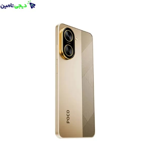 موبایل شیائومی مدل Poco C71 ظرفیت 128 گیگابایت و رم 4 گیگابایت — تصویر ۳