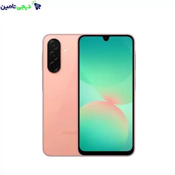 موبایل سامسونگ مدل Galaxy A26 ظرفیت 128 گیگابایت و رم 6 گیگابایت