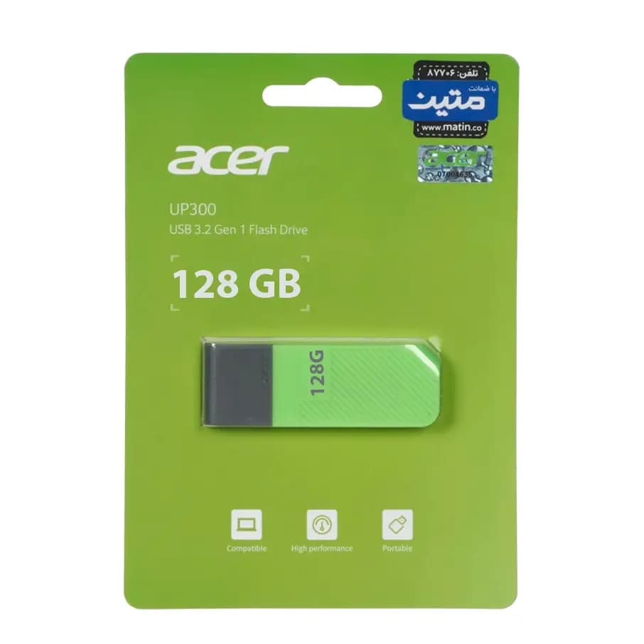 فلش مموری ایسر مدل UP300 ظرفیت 128 گیگابایت USB3.2 — تصویر ۳