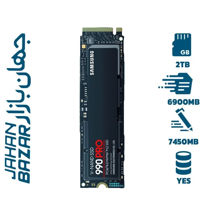 اس اس دی اینترنال سامسونگ مدل 990 PRO ظرفیت 2 ترابایت — تصویر ۶
