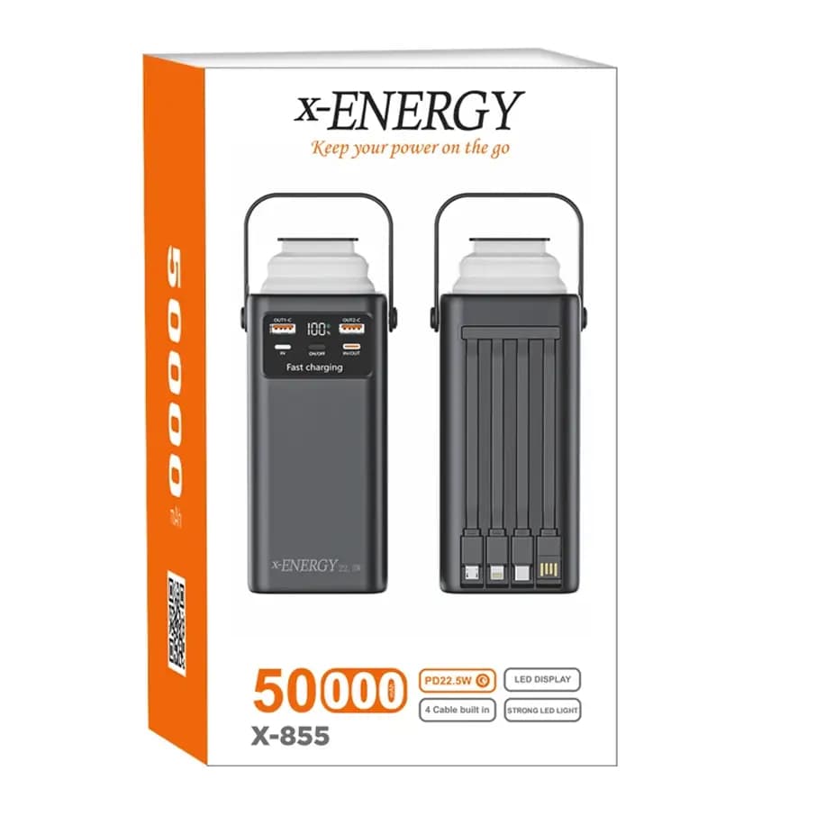 پاوربانک ایکس انرژی مدل X855 ظرفیت 50000 میلی آمپر — تصویر ۳