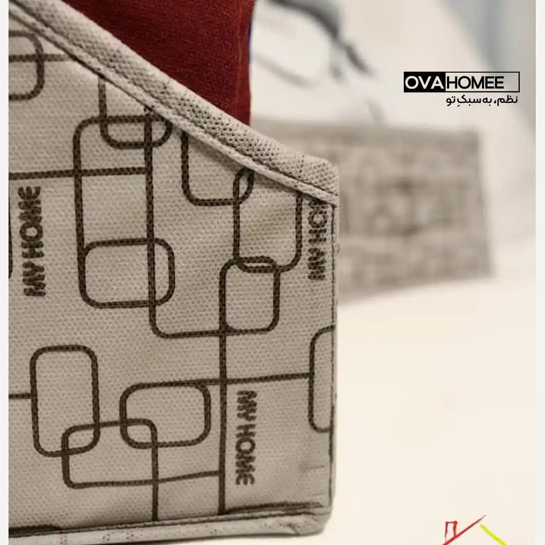 باکس نظم دهنده مای هوم مدل Family Box سایز Small — تصویر ۷
