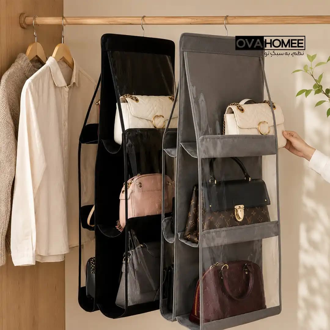 نظم دهنده کیف داخل کمد آویزدار 6 و 8 خانه — تصویر ۵