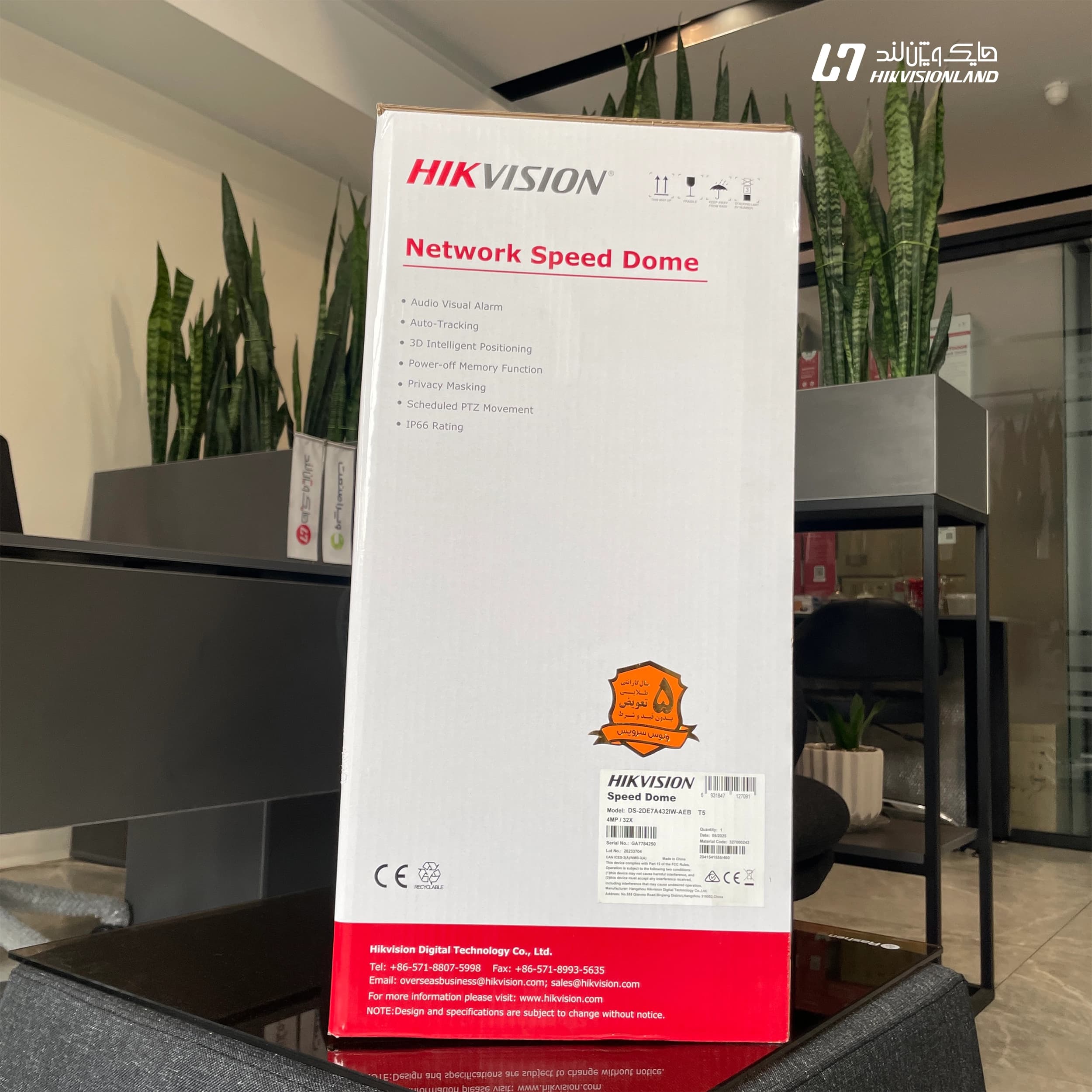 دوربین هایک ویژن مدل DS-2DE7A432IW-AEB (T5) — تصویر ۴