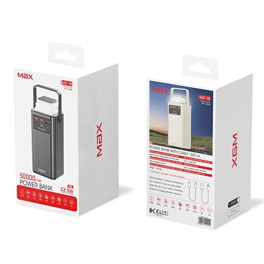 پاور بانک MAX مدل MZ-16 ظرفیت 50000 میلی آمپر — تصویر ۳