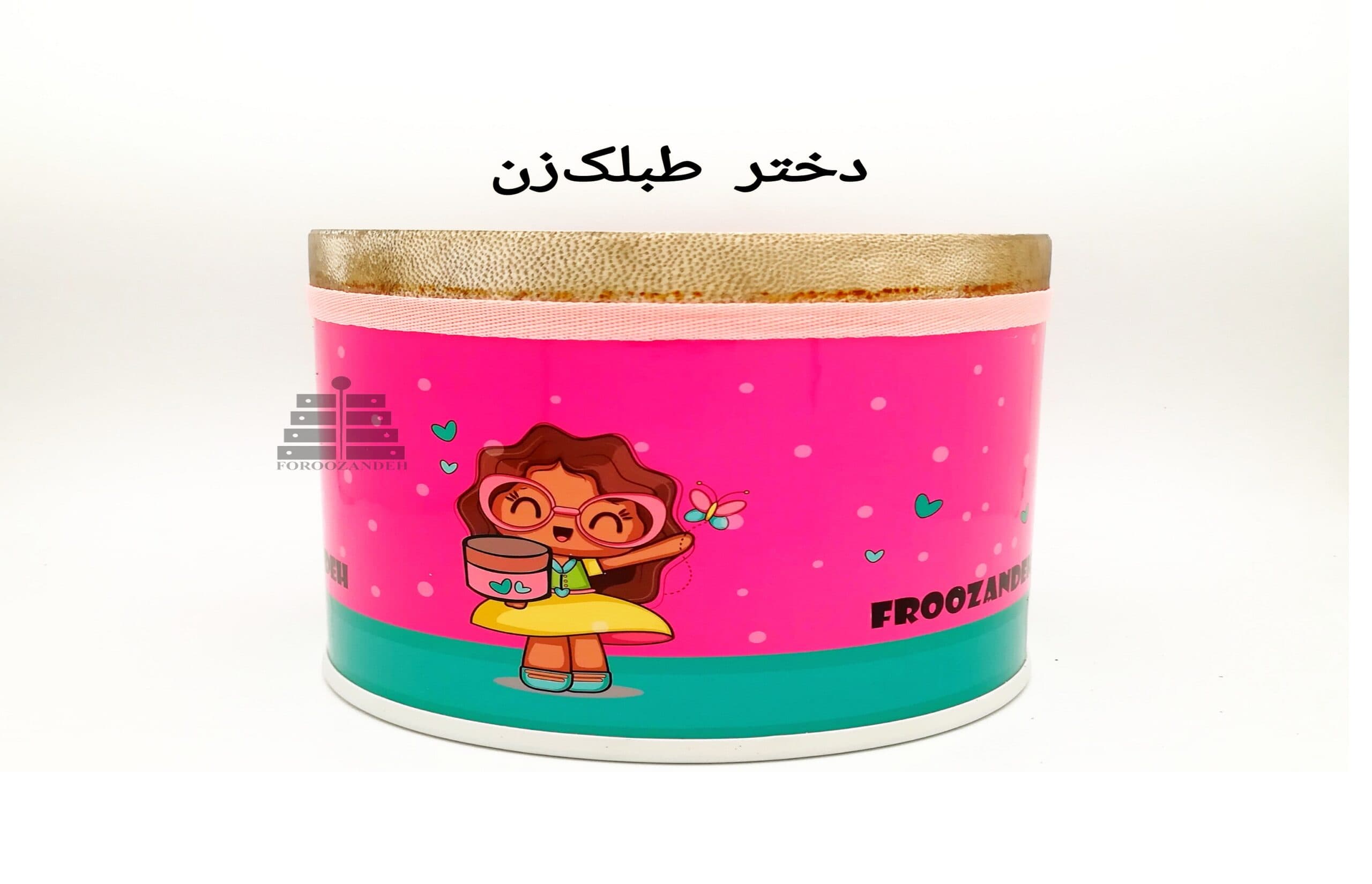 طبلک پلیمری (کوتاه) فروزنده دختر طبلک زن