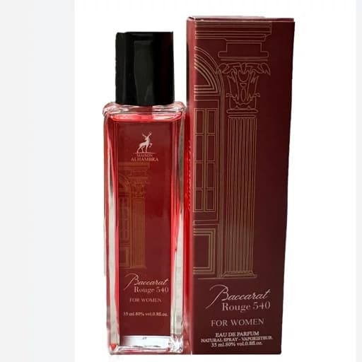 عطر جیبی زنانه باکارات رژ قرمز Baccarat Rouge الحمبرا 35 میل