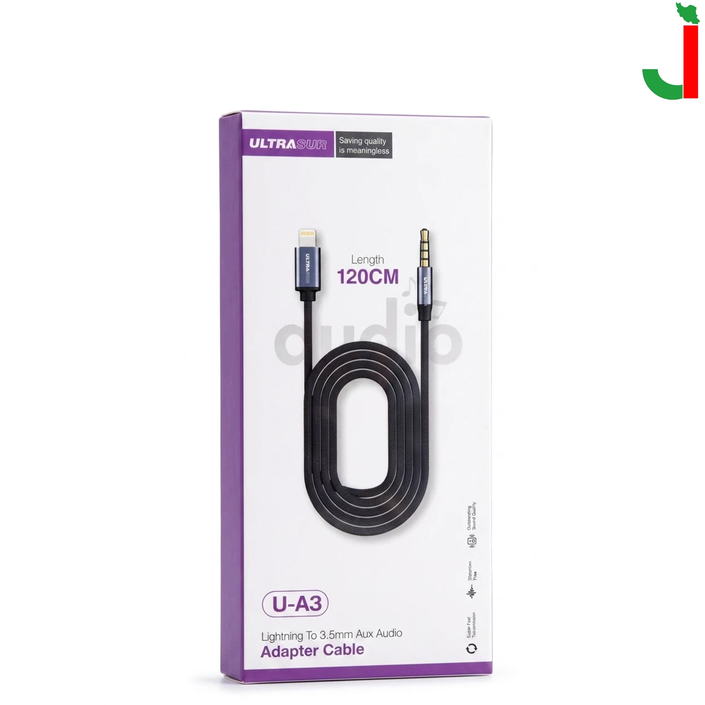 کابل AUX به لایتنینگ اولتراسور مدل U-A3 — تصویر ۲