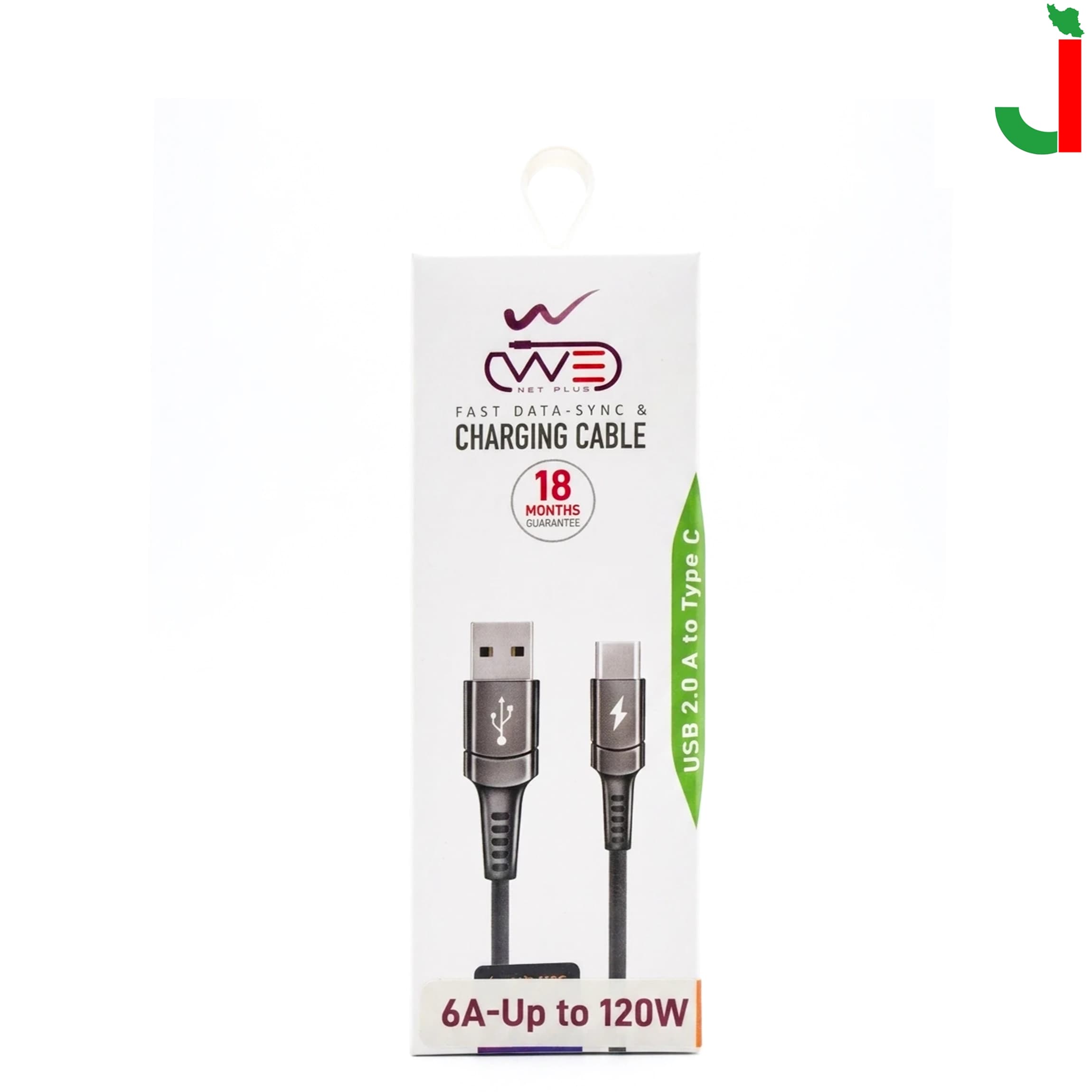 کابل شارژ 120 وات تایپ سی We-net Plus مدل ETW 003 — تصویر ۲