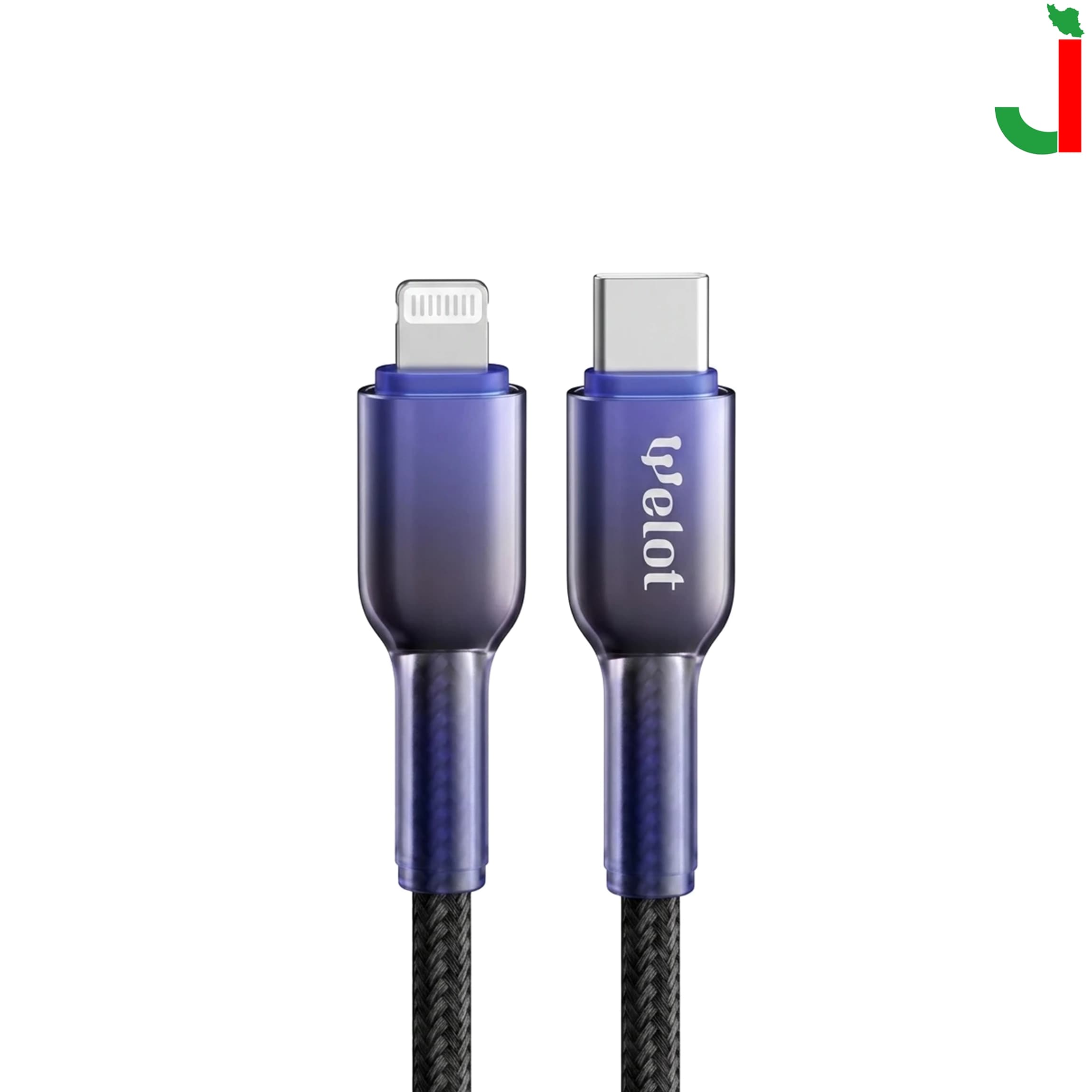 کابل شارژ تایپ سی به لایتنینگ ویلوت مدل W-DC11