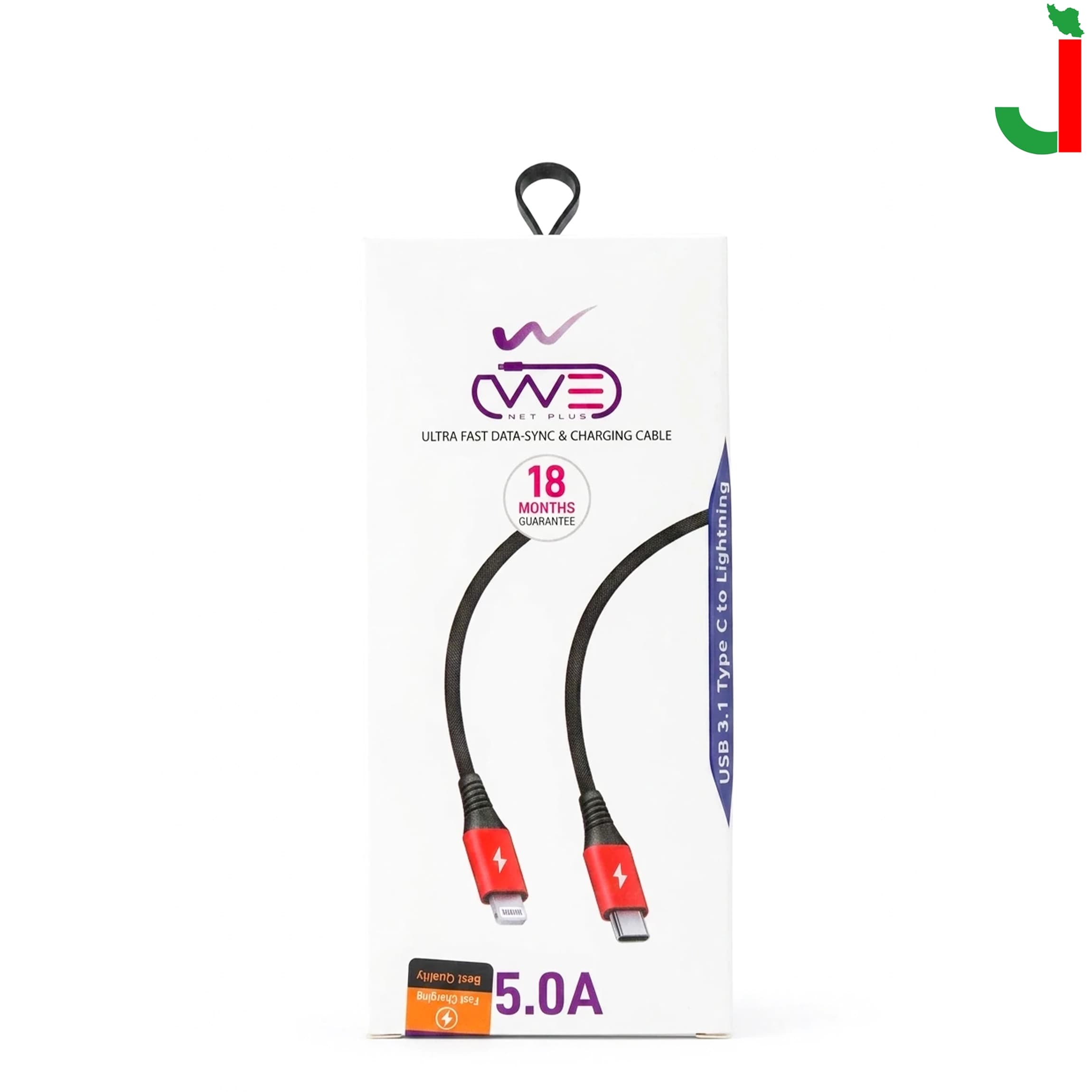 کابل شارژ تایپ سی به لایتنینگ We-net Plus مدل ETW 001 — تصویر ۲