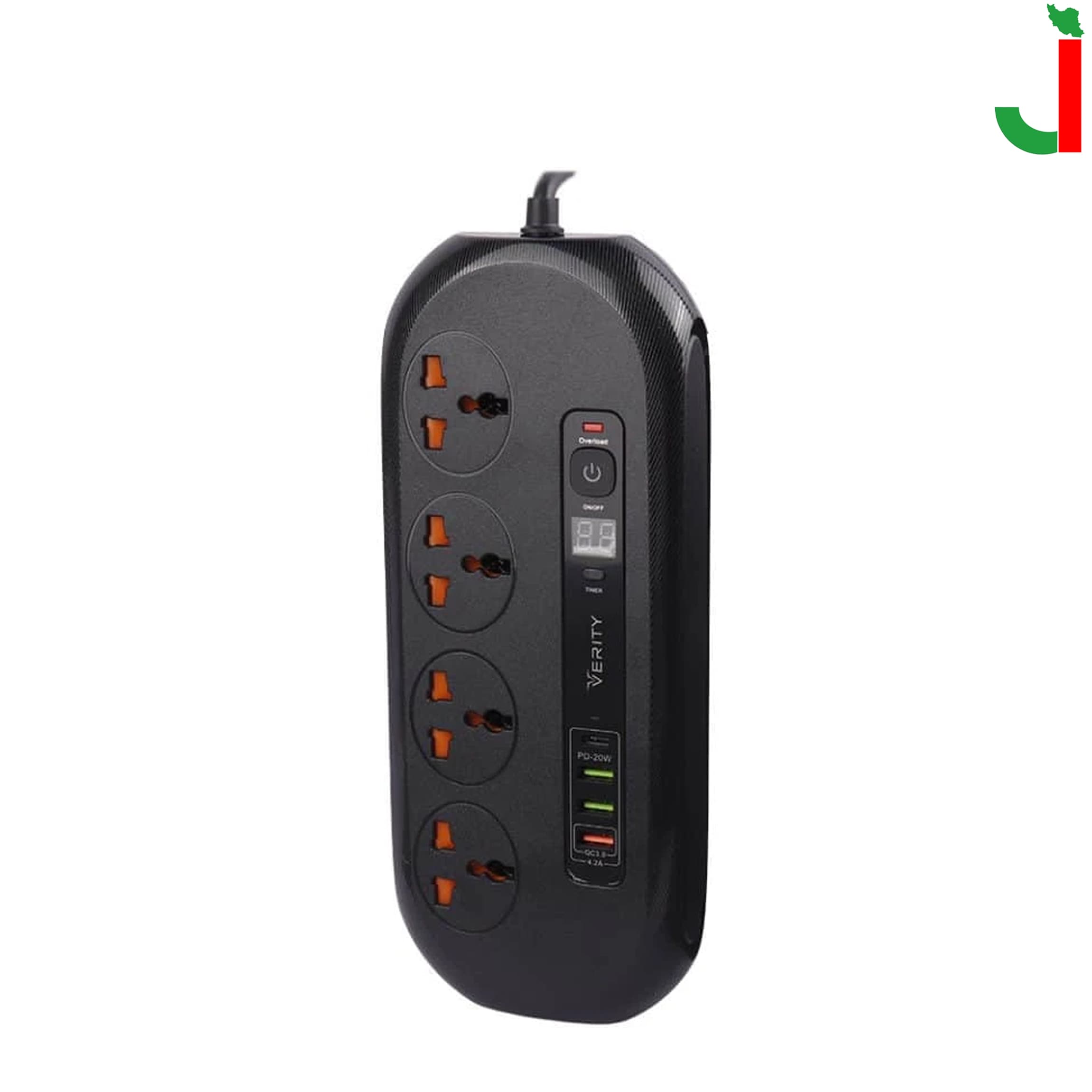 چندراهی برق و شارژر وریتی مدل V-PS3115
