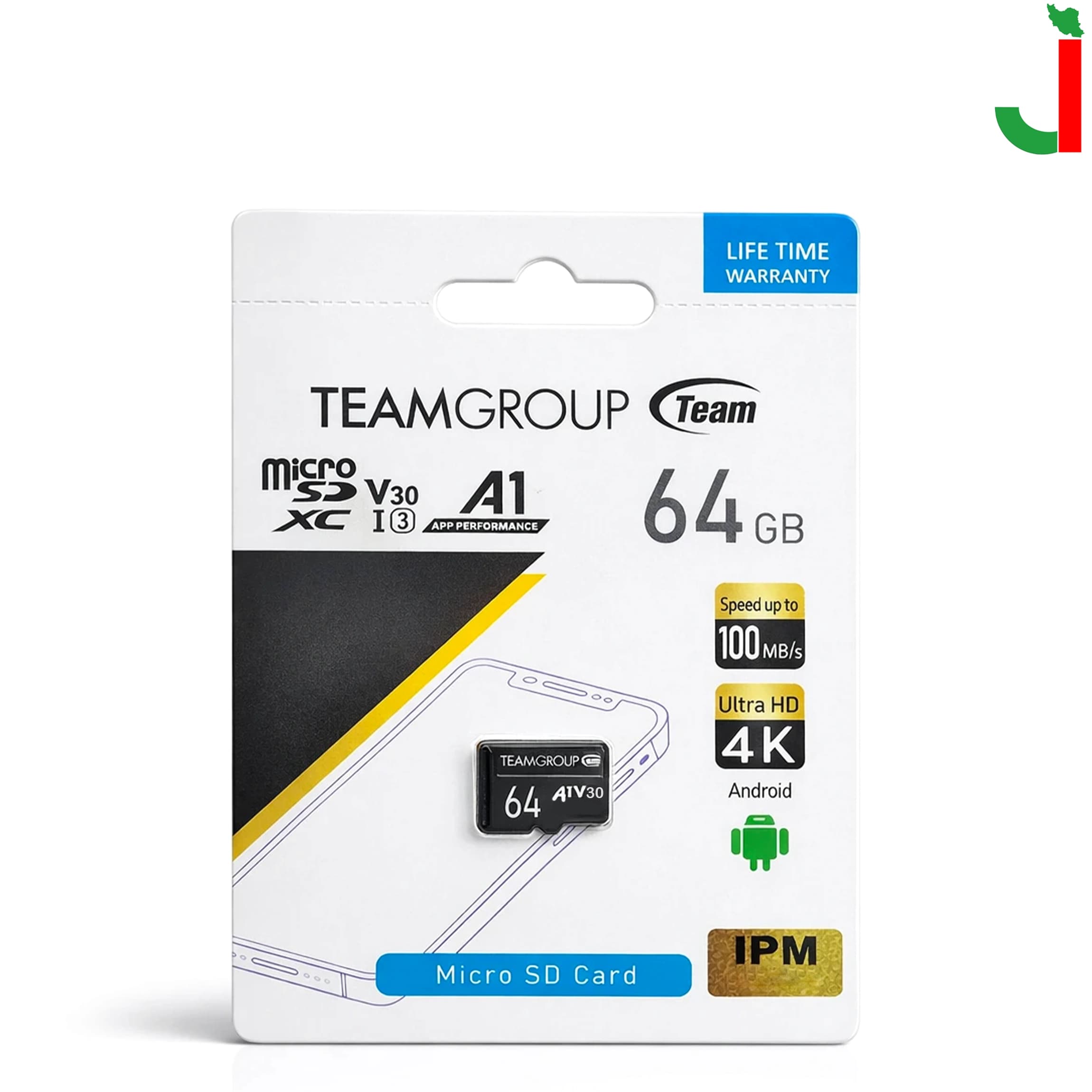 کارت حافظه microSDXC تیم گروپ مدل Elite ظرفیت 64 گیگابایت — تصویر ۲