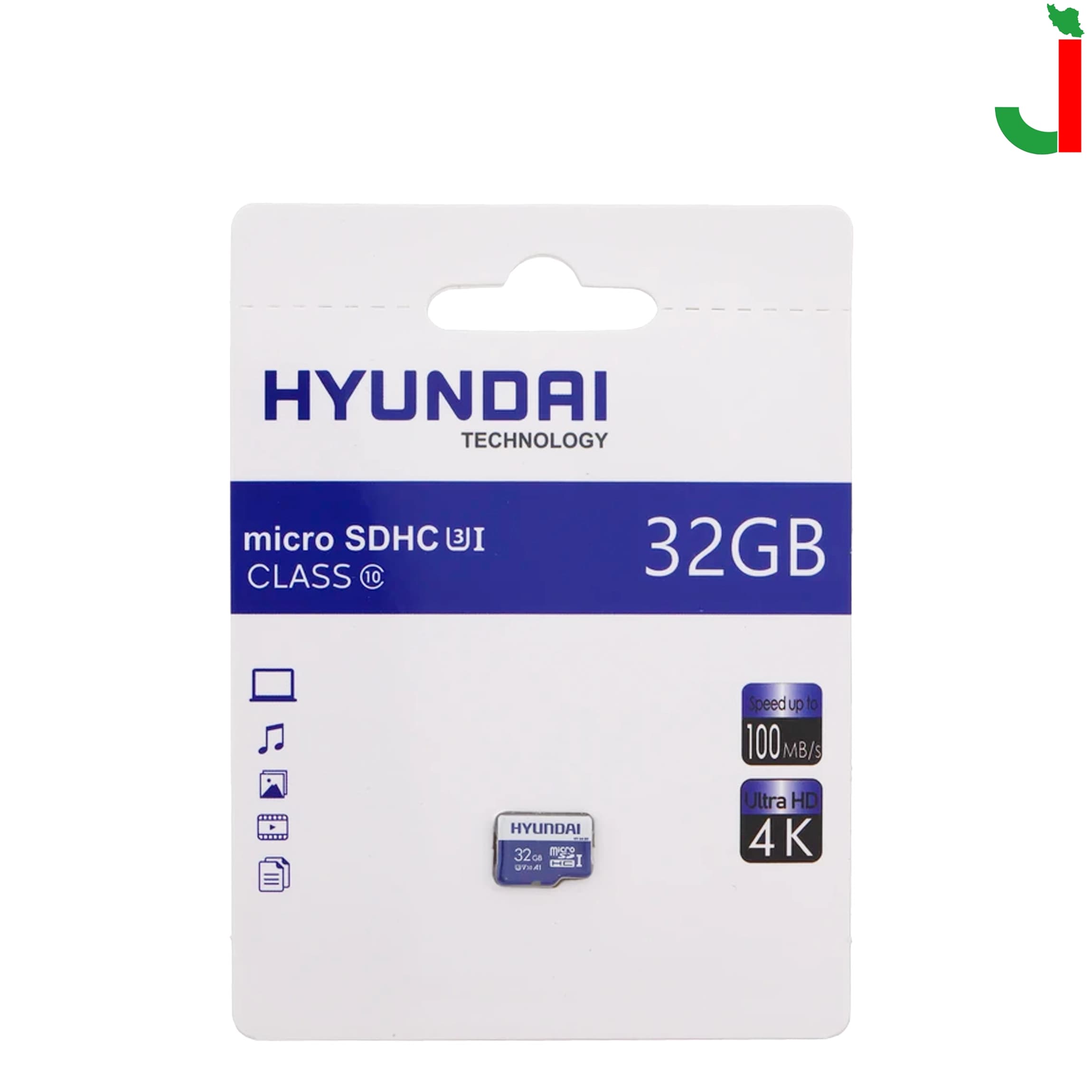 کارت حافظه‌ micro SDHC هیوندای U3 4k ظرفیت 32 گیگابایت — تصویر ۲