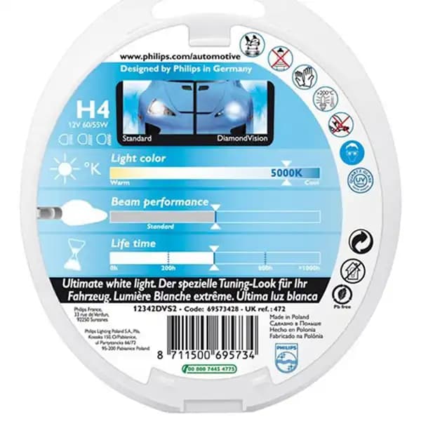 لامپ خودرو فیلیپس Diamond Vision پایه H4 — تصویر ۵