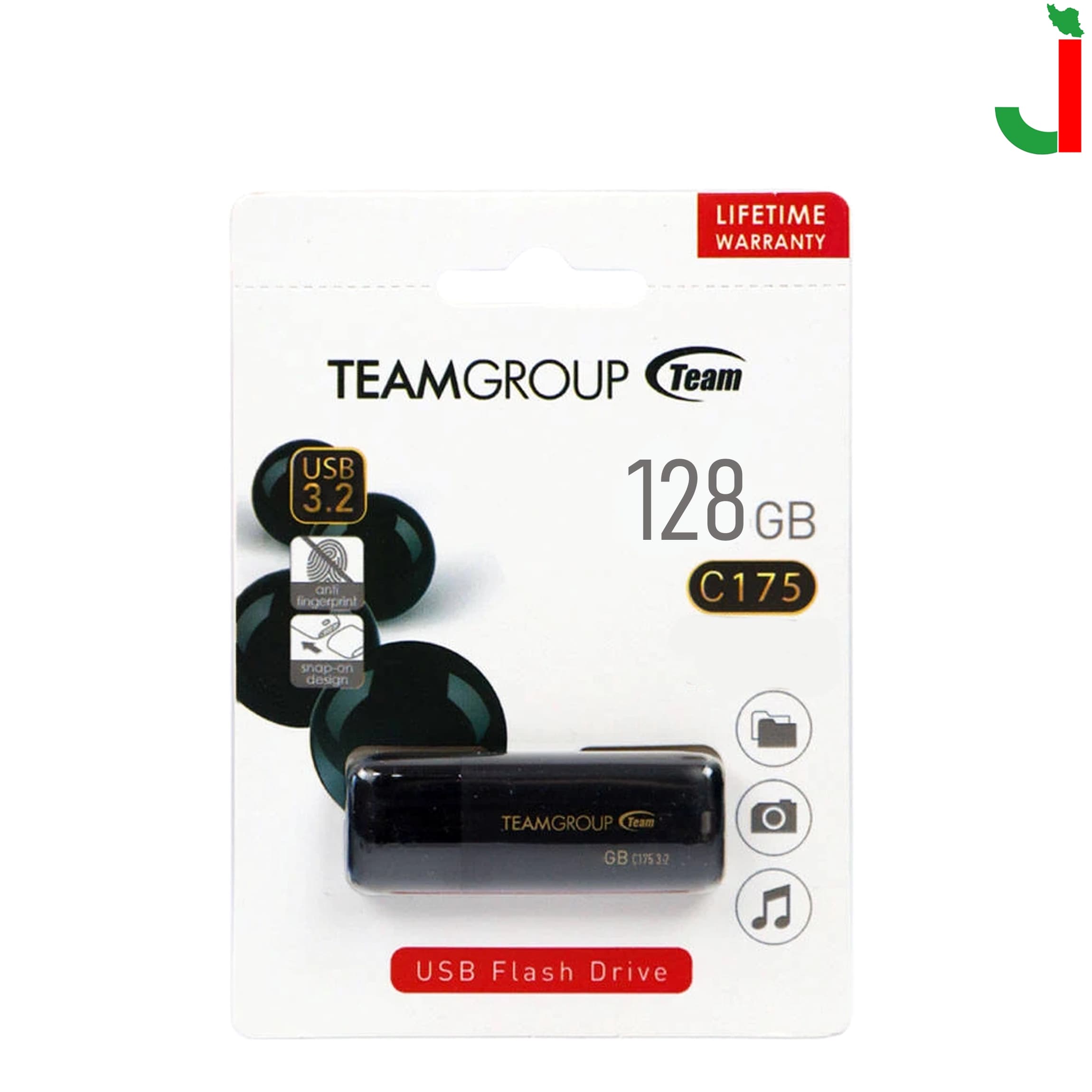 فلش مموری تیم گروپ مدل C175 ظرفیت 128 گیگابایت USB3.2 — تصویر ۴