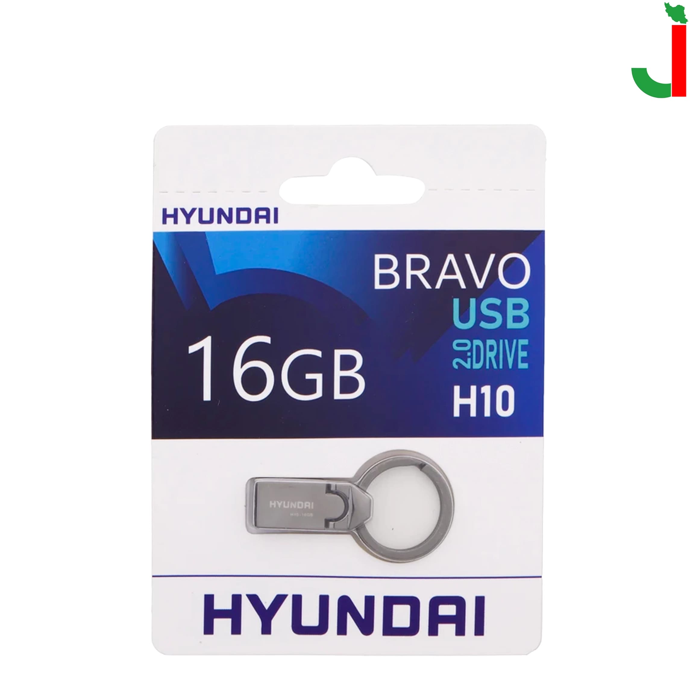 فلش مموری هیوندای مدل H10 ظرفیت 16 گیگابایت USB2.0 — تصویر ۴