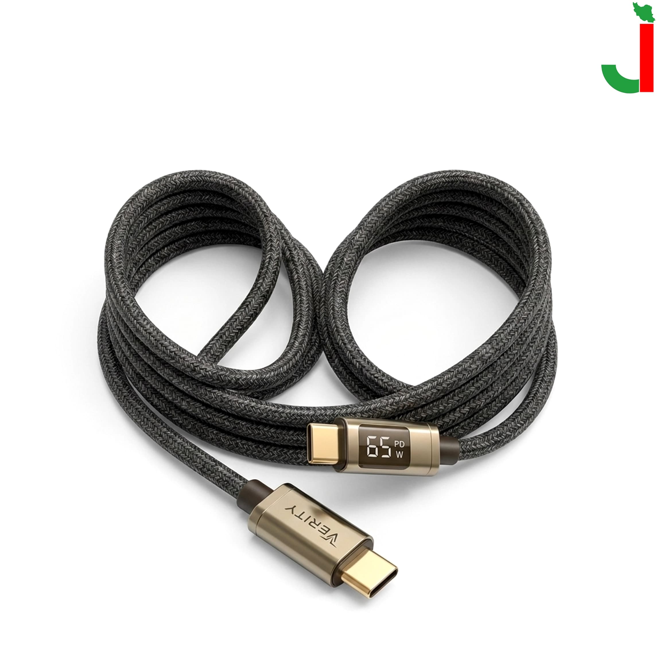 کابل شارژ دو سر تایپ سی وریتی مدل CB-3167C