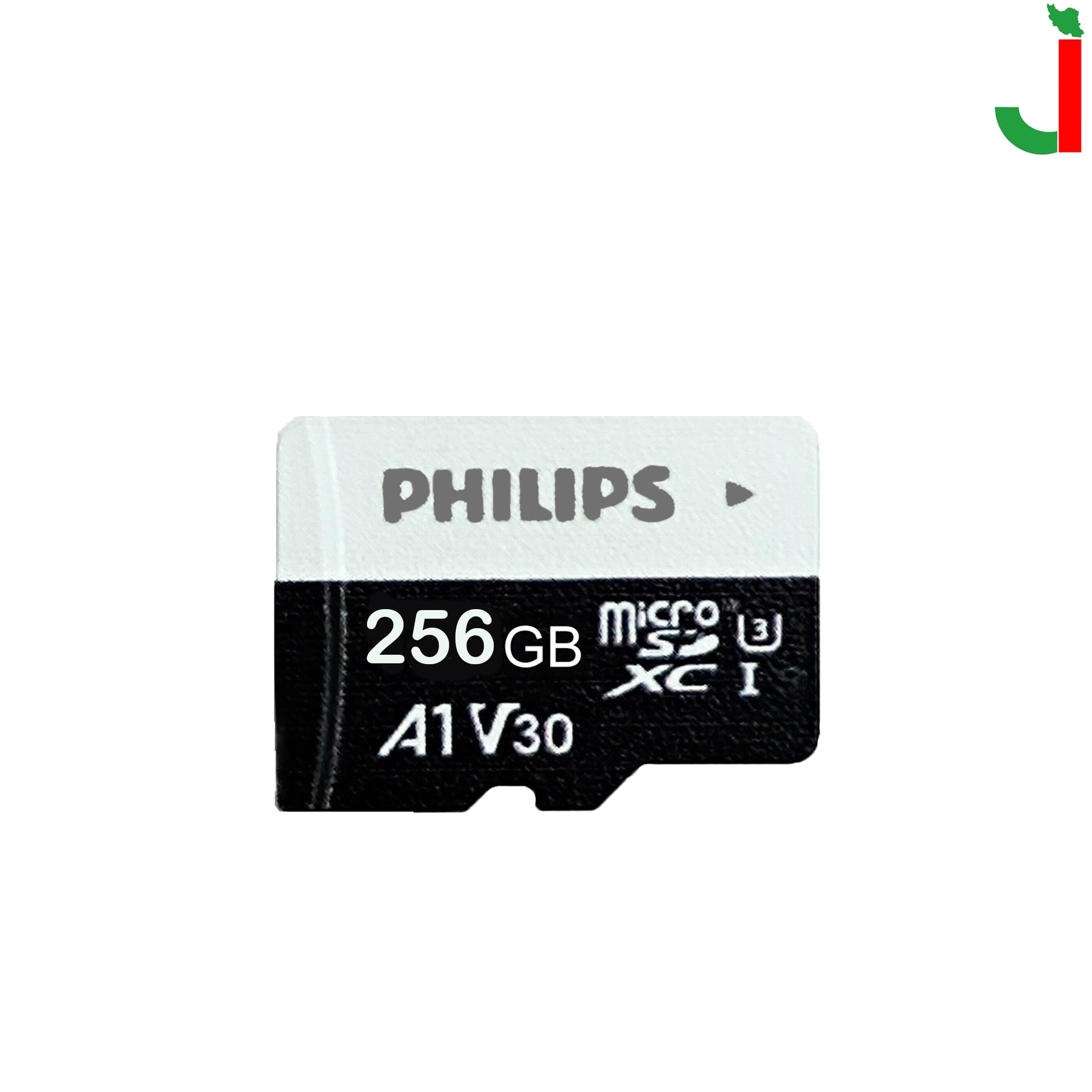 کارت حافظه‌ micro SD فیلیپس مدل FM62TF93 ظرفیت 256 گیگابایت