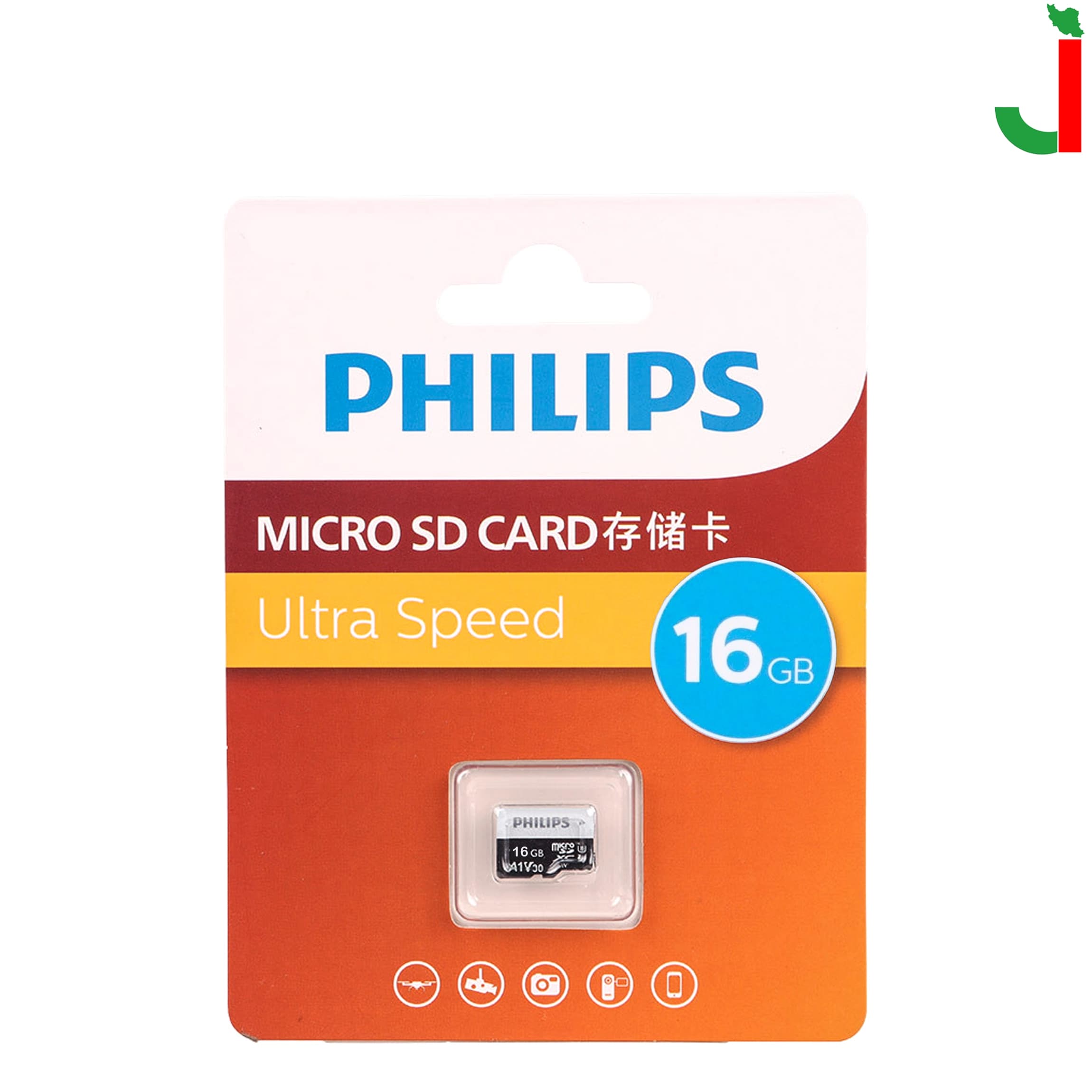 کارت حافظه‌ micro SD فیلیپس مدل FM22TF\93 ظرفیت 16 گیگابایت — تصویر ۳