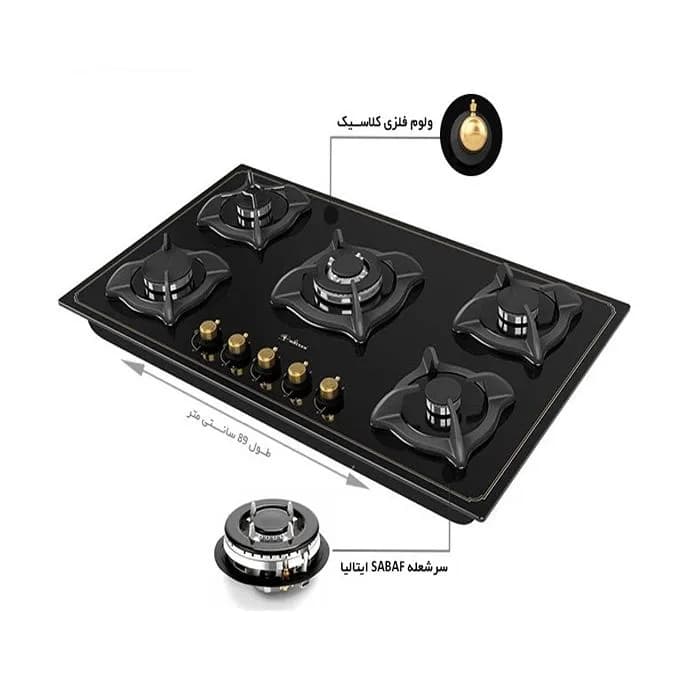اجاق گاز صفحه ای شیشه ای داتیس مدل DG-535 — تصویر ۲
