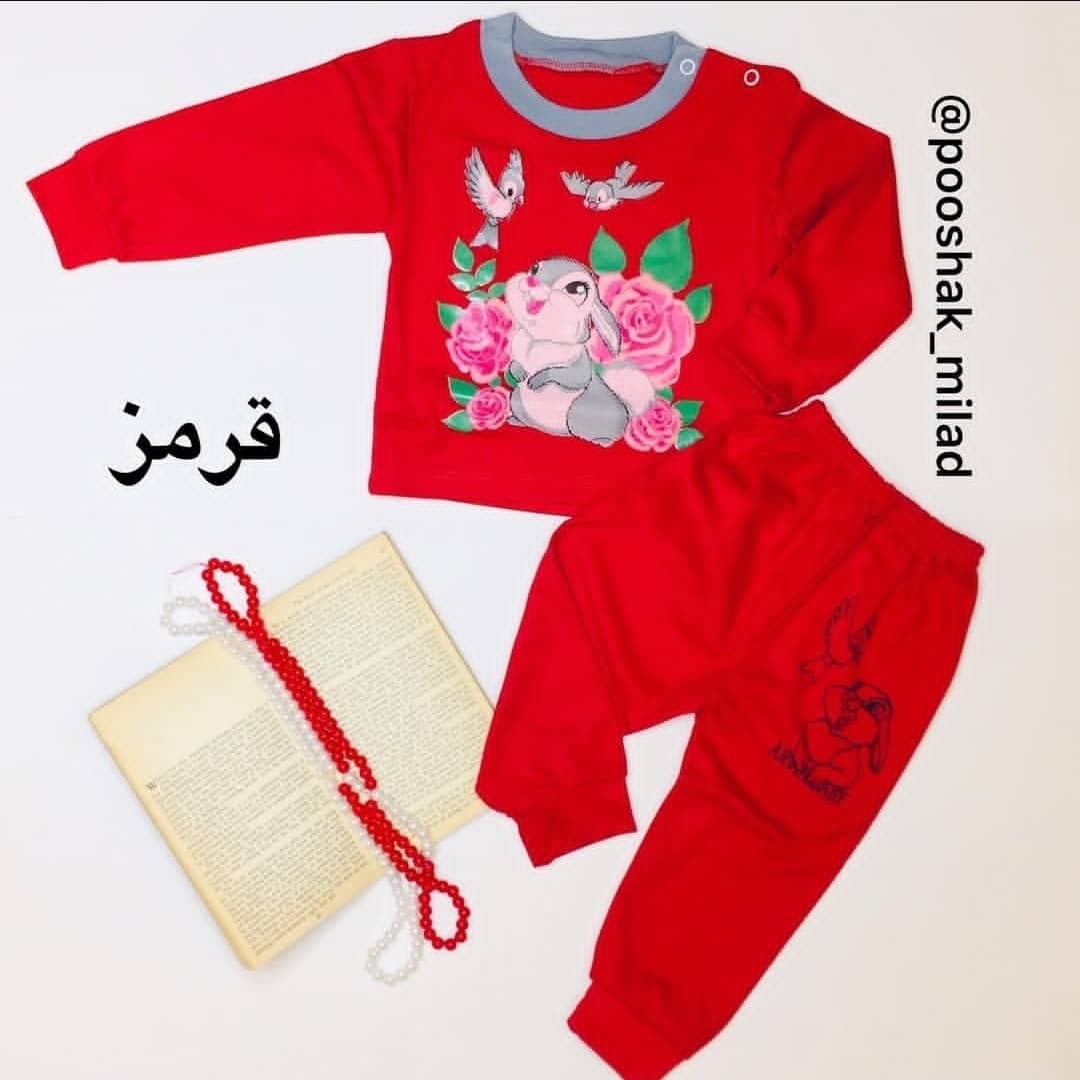 بلوز شلوار خرگوش و پرنده