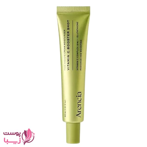 سرم بوستر ویتامین سی آرنسیا اورجینال Arencia Vitamin C Booster shot