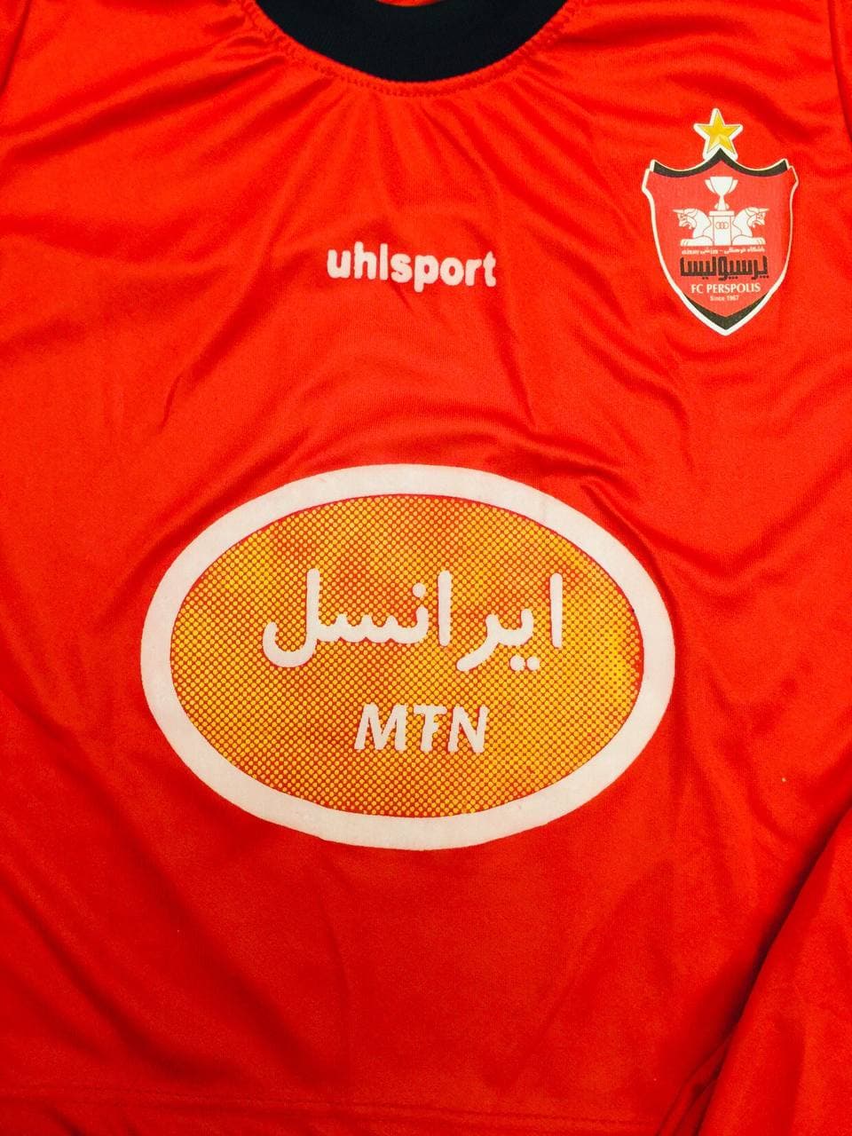 تیشرت و شورت ورزشی پرسپولیس — تصویر ۷