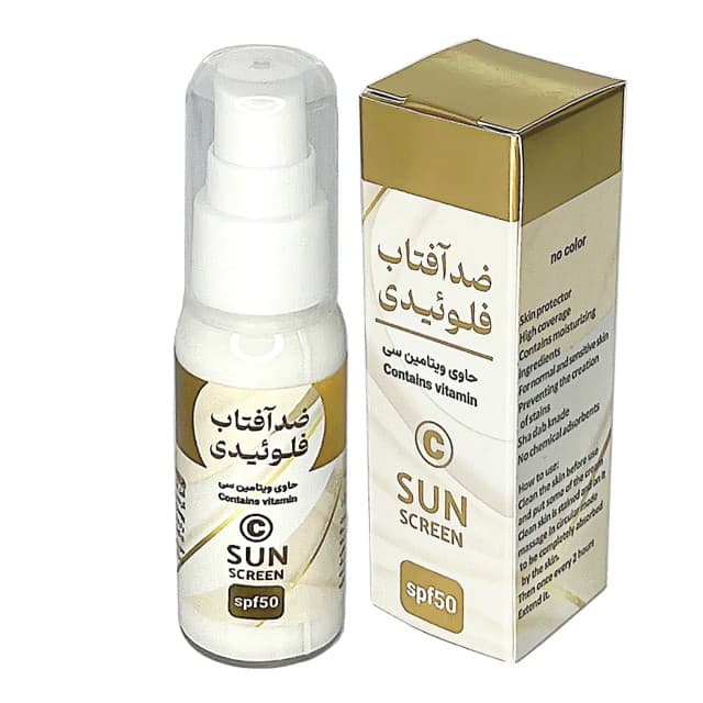 کرم ضدآفتاب فلوئیدی مایسا- رنگی — تصویر ۲