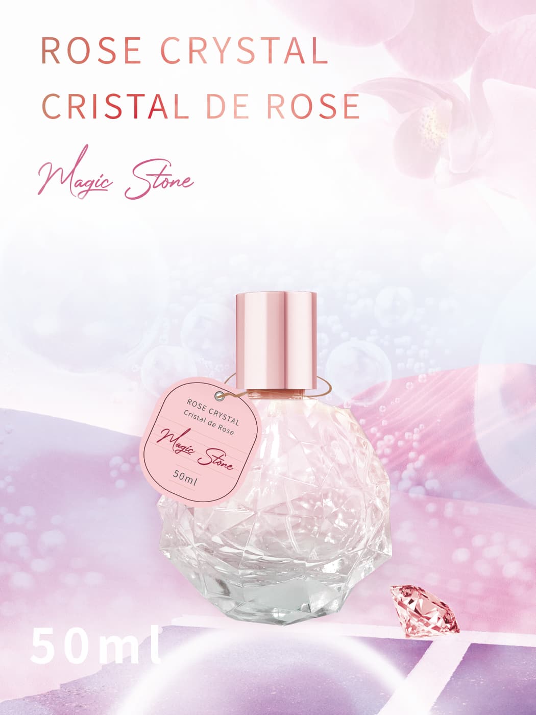 ادو پرفیوم مینیسو (رز کریستال)، مدل Miniso’s Rose Crystal Eau de Parfum، زنانه، 50 میلی گرم (تستر استفاده به میزان کم)