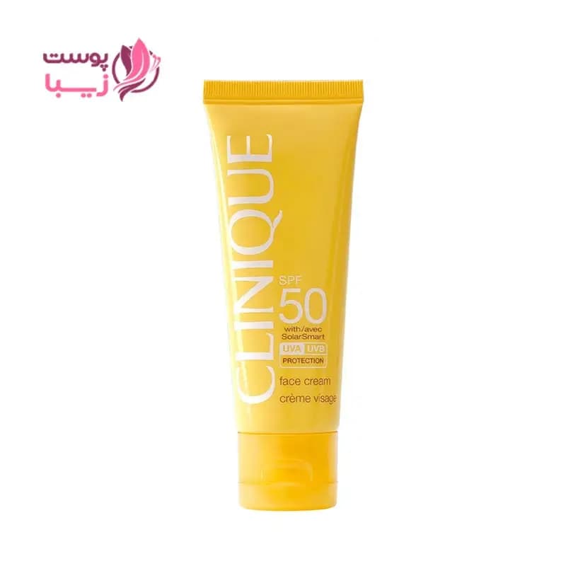 کرم ضد آفتاب کلینیک SPF50