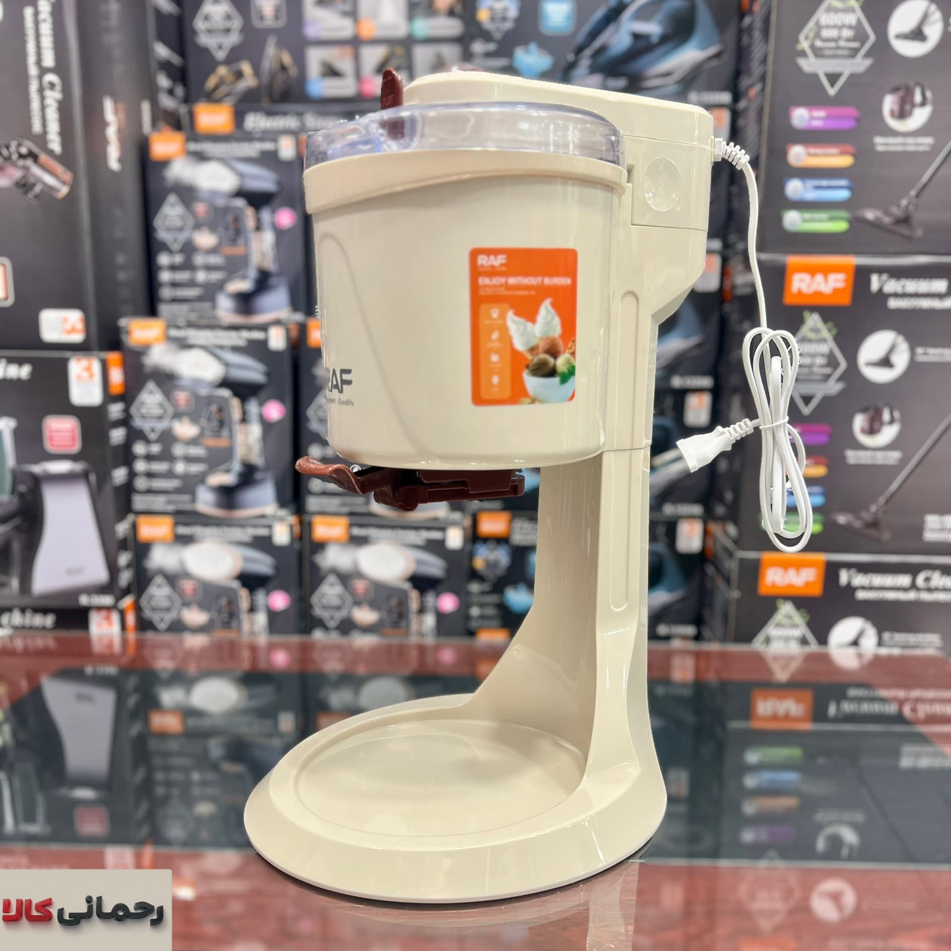 بستنی ساز برند RAF مدلR-0901 — تصویر ۳