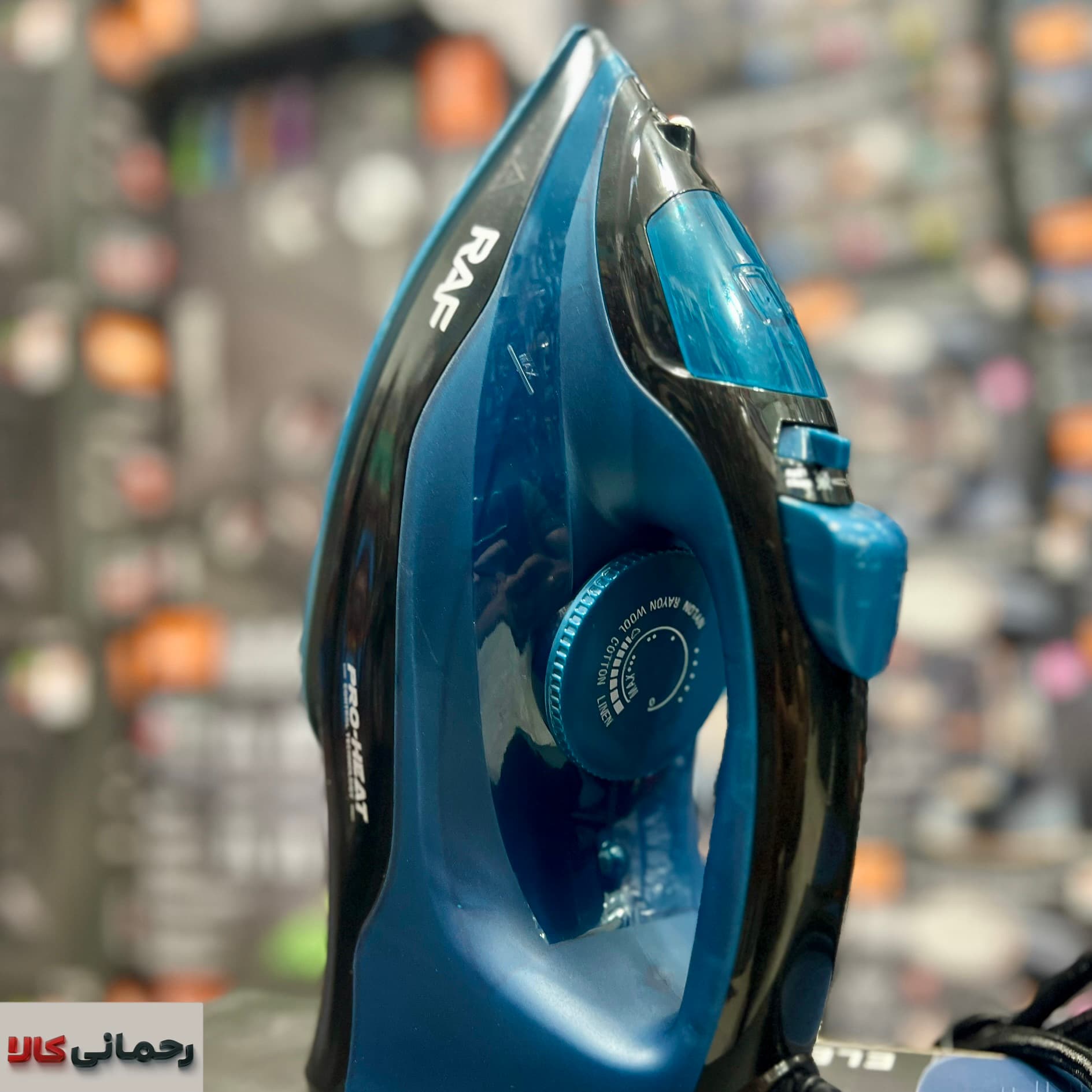 اتو بخار دستی برند Rafمدل r1320b