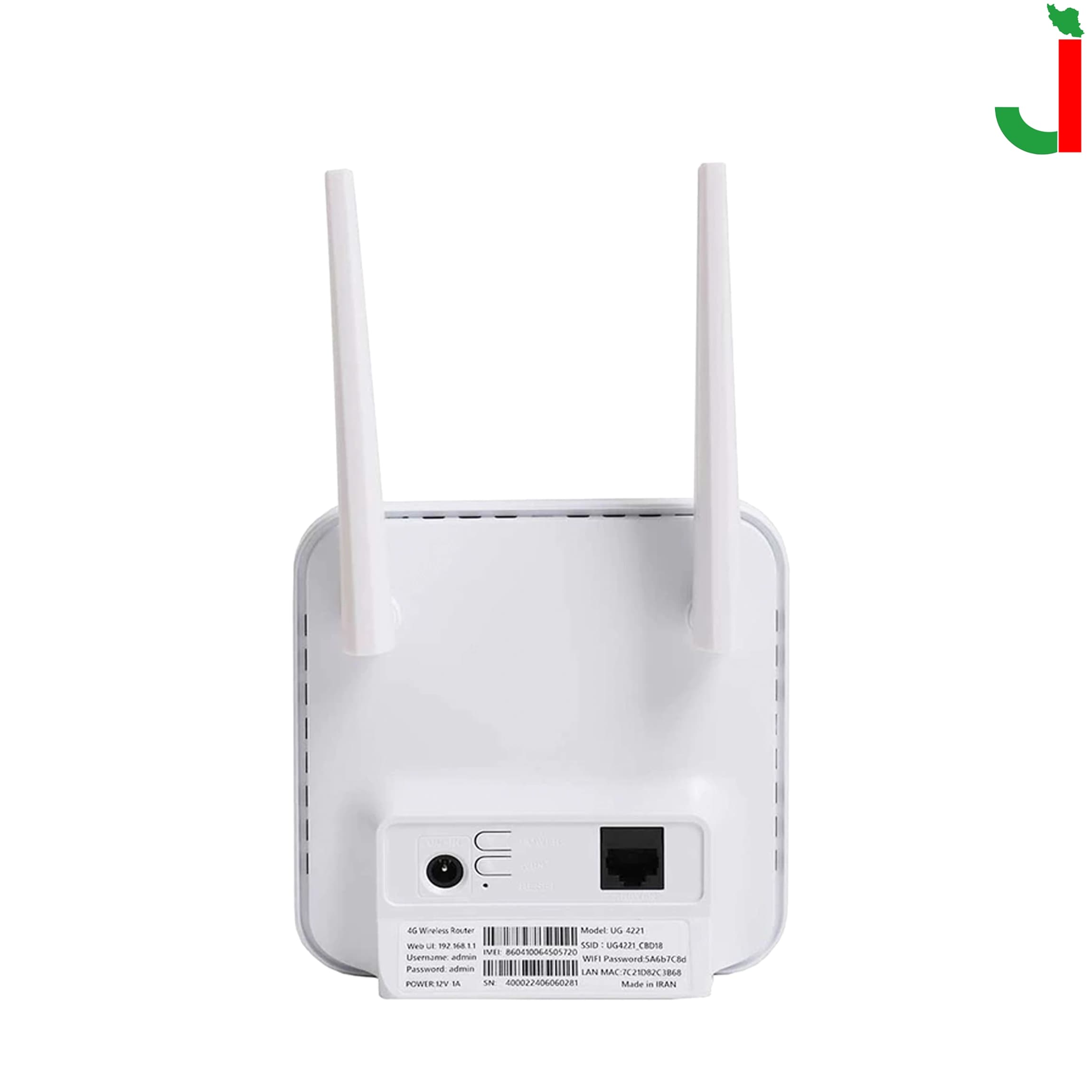 مودم سیمکارتی UGALINK مدل UG-4221-B — تصویر ۲