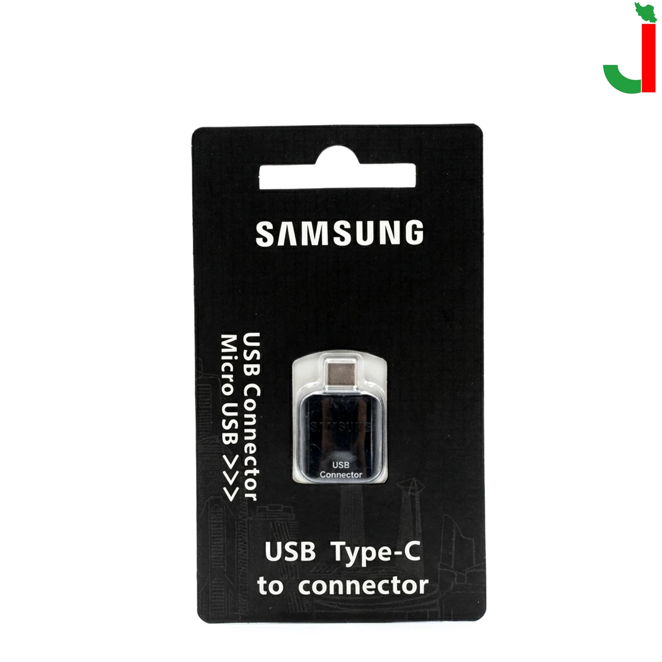 تبدیل اوتیجی USB به Type‑C سامسونگ — تصویر ۳