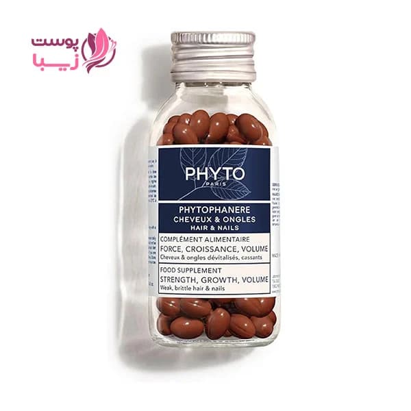 قرص مکمل تقویت مو و ناخن فیتو فاینر (Phytophanère) 120 عددی (ایتالیا طرح جدید) اورجینال — تصویر ۵