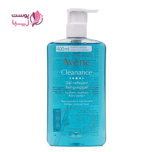 شوینده کلیناس اون