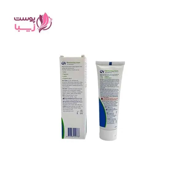 مرطوب کننده کیو وی — تصویر ۲