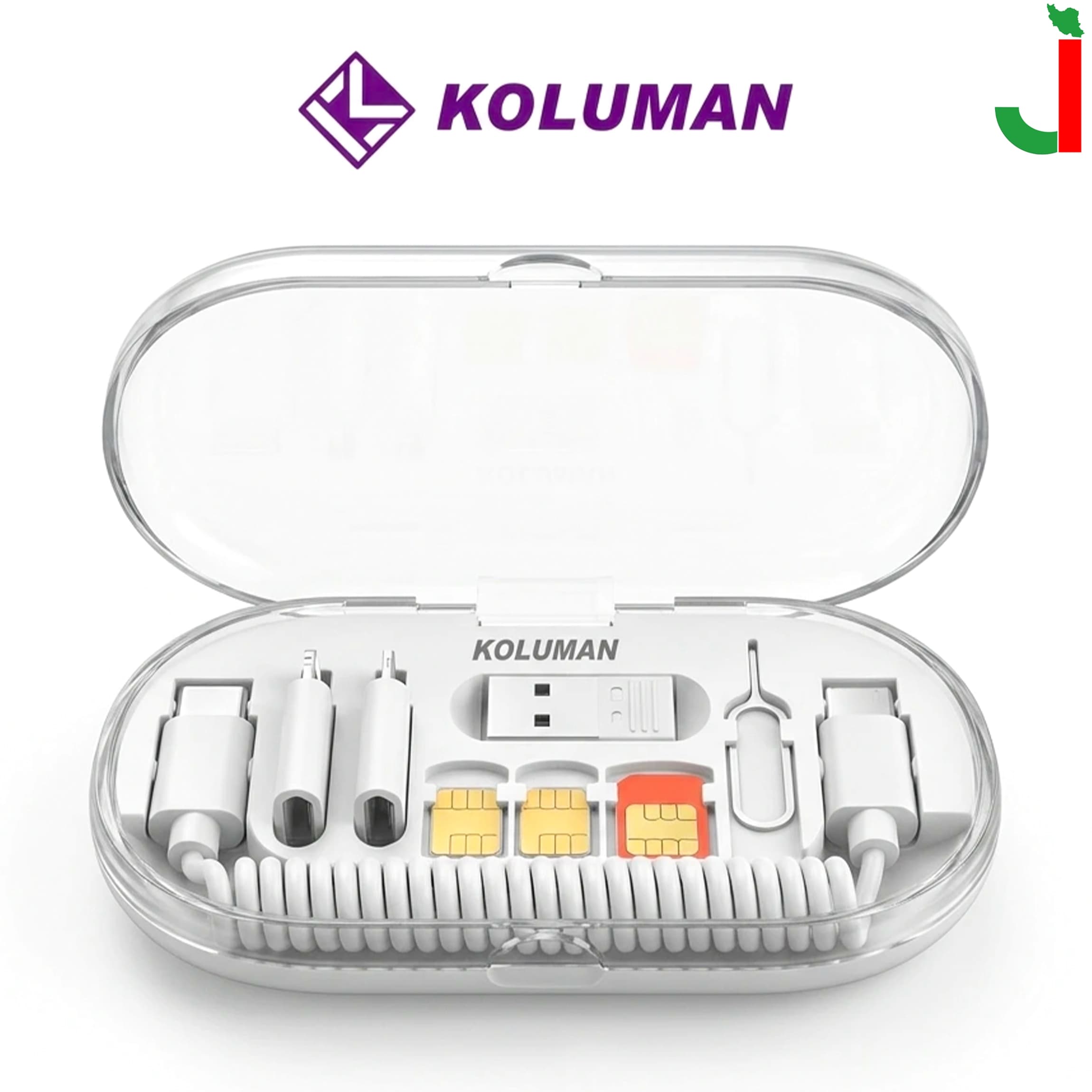 پک چندکاره کلومن مدل KD_KIT