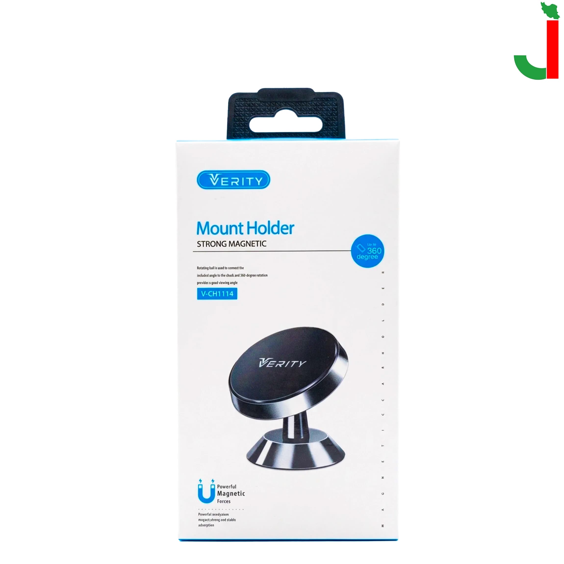 پایه نگهدارنده گوشی موبایل وریتی مدل V-CH1114 — تصویر ۲