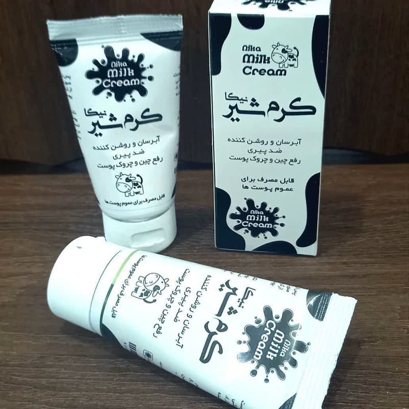 کرم شیر گاو نیکا — تصویر ۲