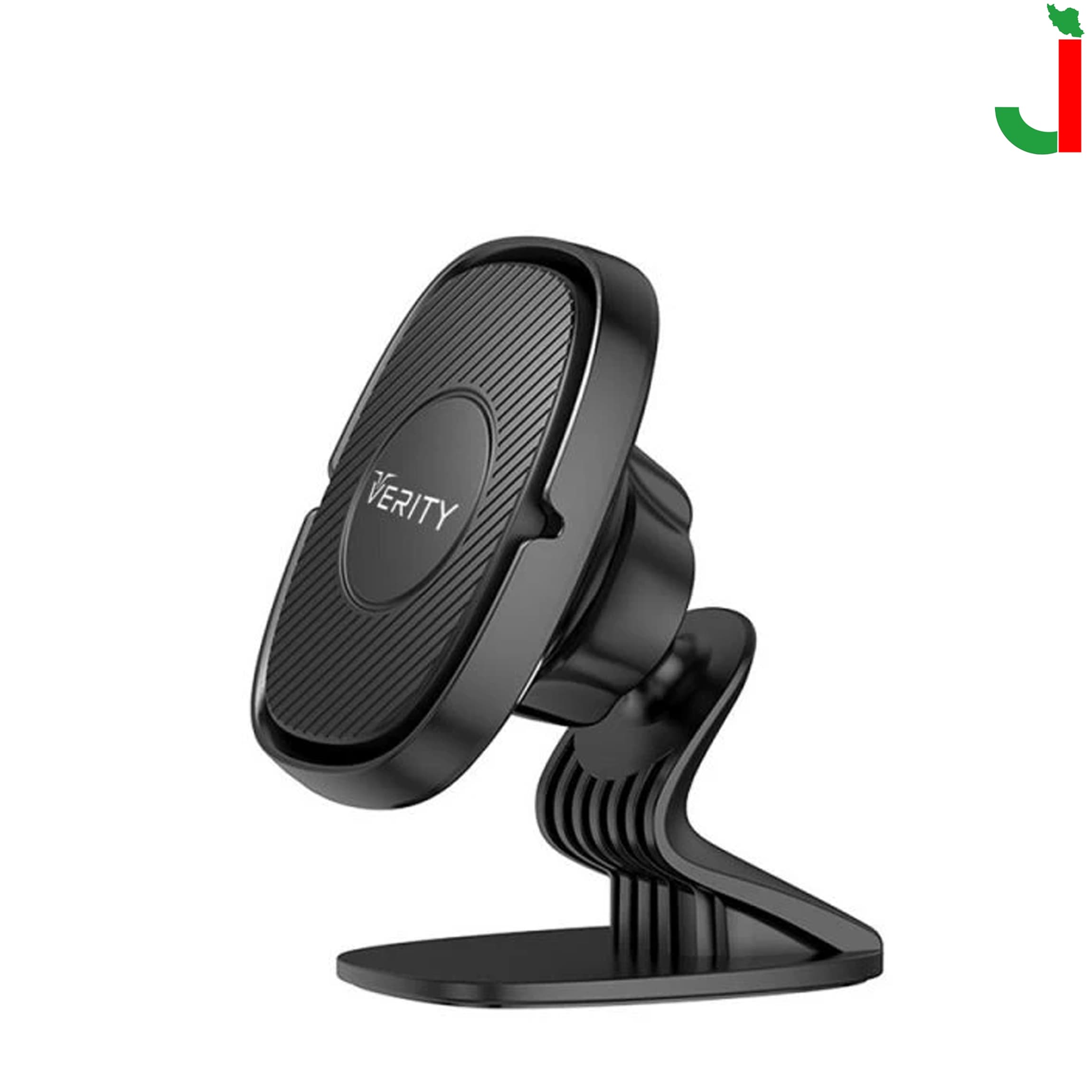 پایه نگهدارنده گوشی موبایل وریتی مدل V-CH1111